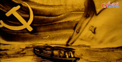 【沙畫】風好正揚帆，起航新時代