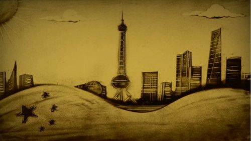 【沙畫】改革開放，讓夢(mèng)想觸手可及