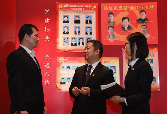 中國(guó)的民營(yíng)企業(yè)為什么要加強(qiáng)黨的建設(shè)？