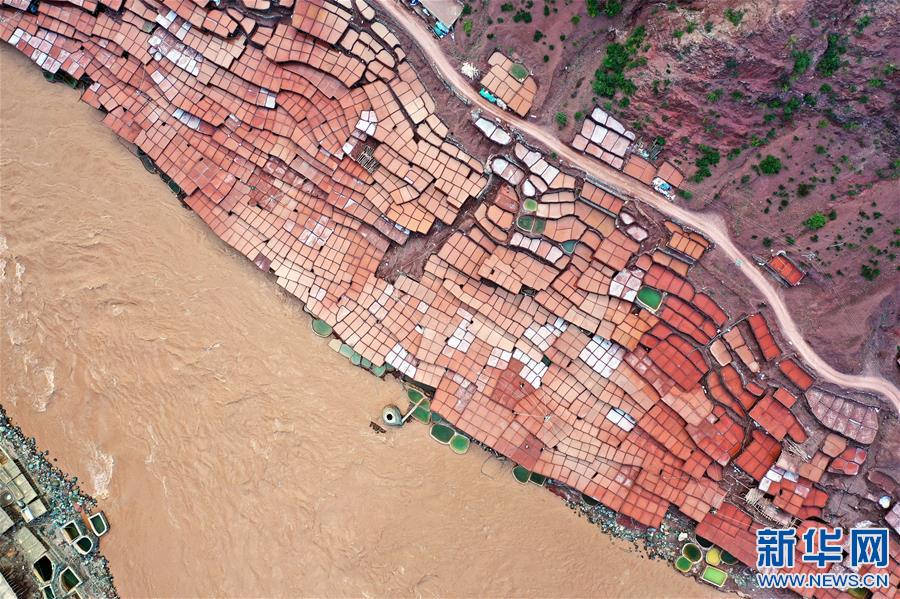 （西藏昌都解放70周年·新華視界）（2）這里就是西藏昌都！