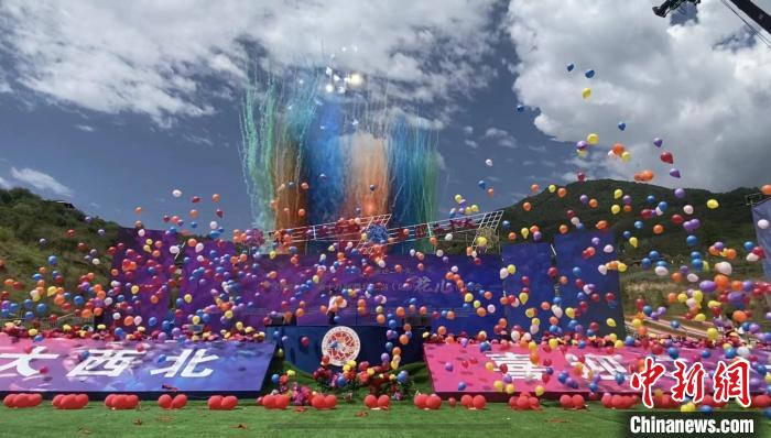 第十九屆西北五?。▍^(qū)）“花兒”演唱會啟幕