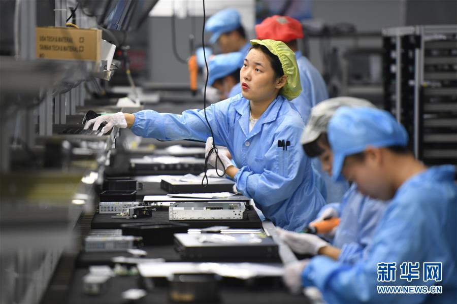 （落實(shí)“六穩(wěn)”“六?！币痪€見聞）（2）福建：推動(dòng)數(shù)字經(jīng)濟(jì)創(chuàng)新發(fā)展